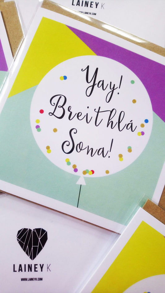 Yay Breithla Sona