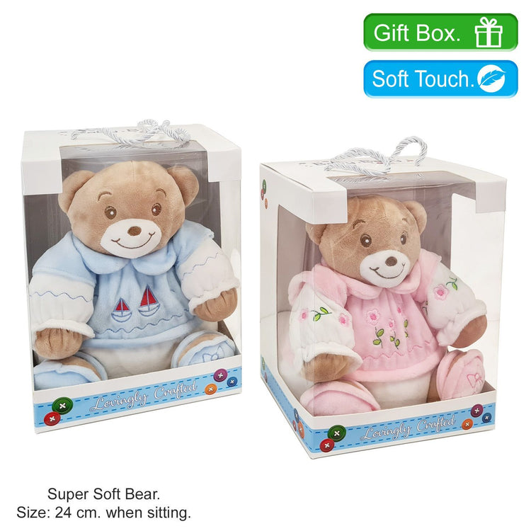 Soft Round Plush Bear in Gift Box
