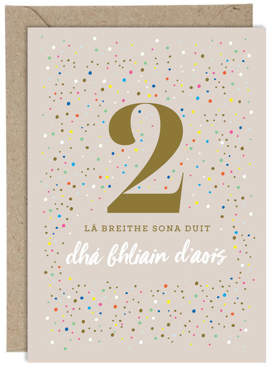 La Breithe 2