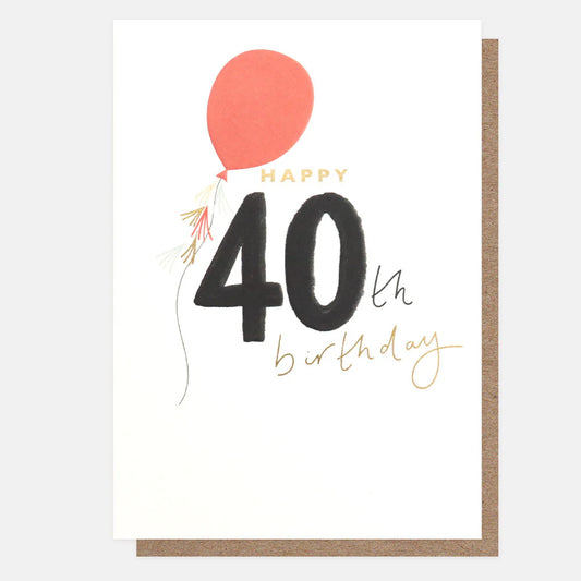 Camilla & Rose "40"