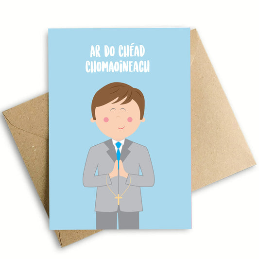 Buachaill an Chéad Chomaoineach - First Communion Boy
