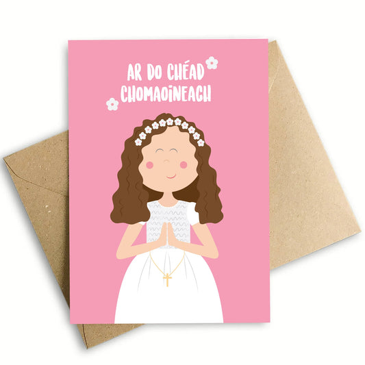Cailín an Chéad Chomaoineach - First Communion Girl