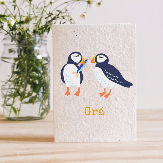 Plantable Cards